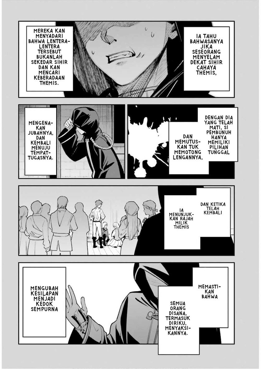 Chapter 5 - halaman 17
