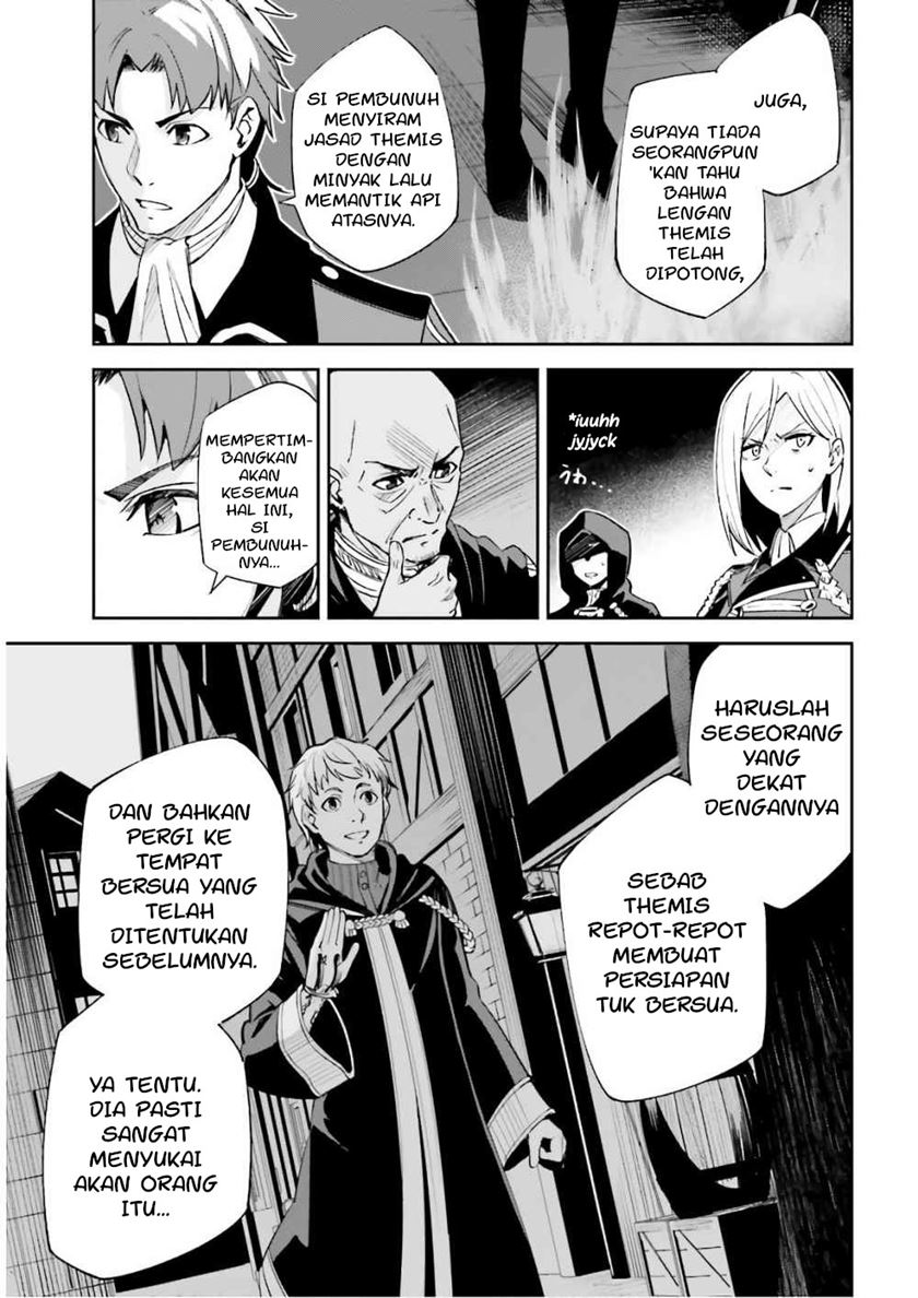 Chapter 5 - halaman 18
