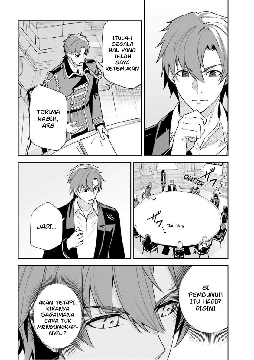Chapter 5 - halaman 19
