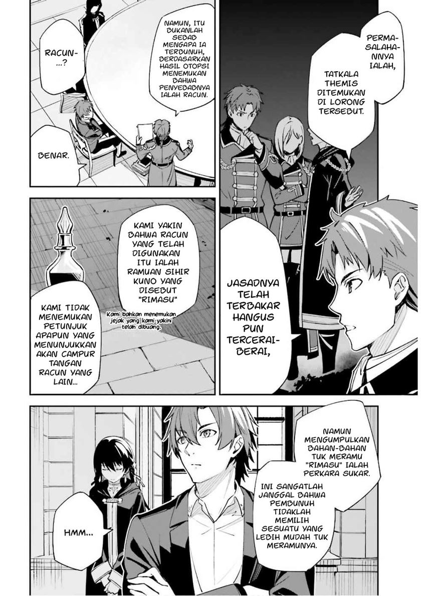 Chapter 5 - halaman 7