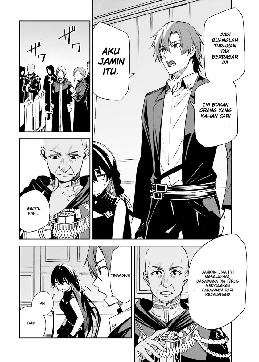 Chapter 4 - halaman 12