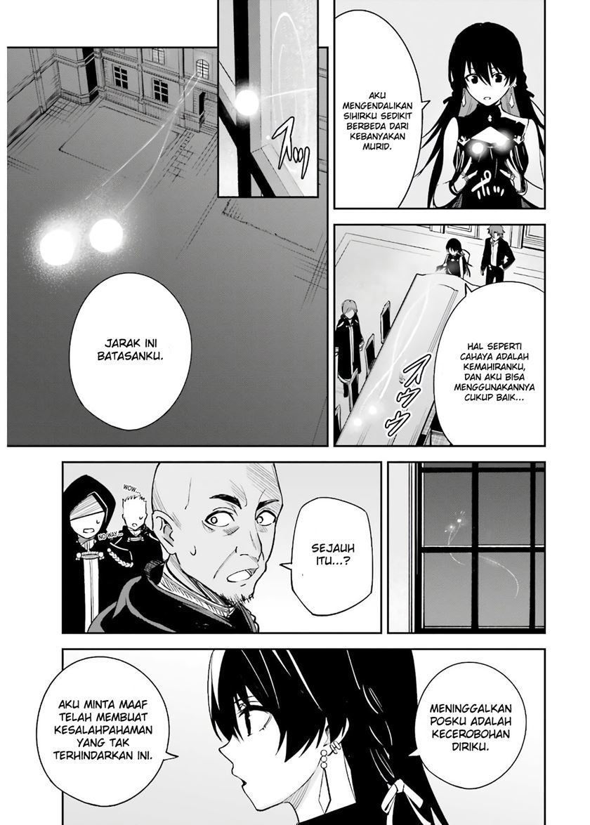 Chapter 4 - halaman 13