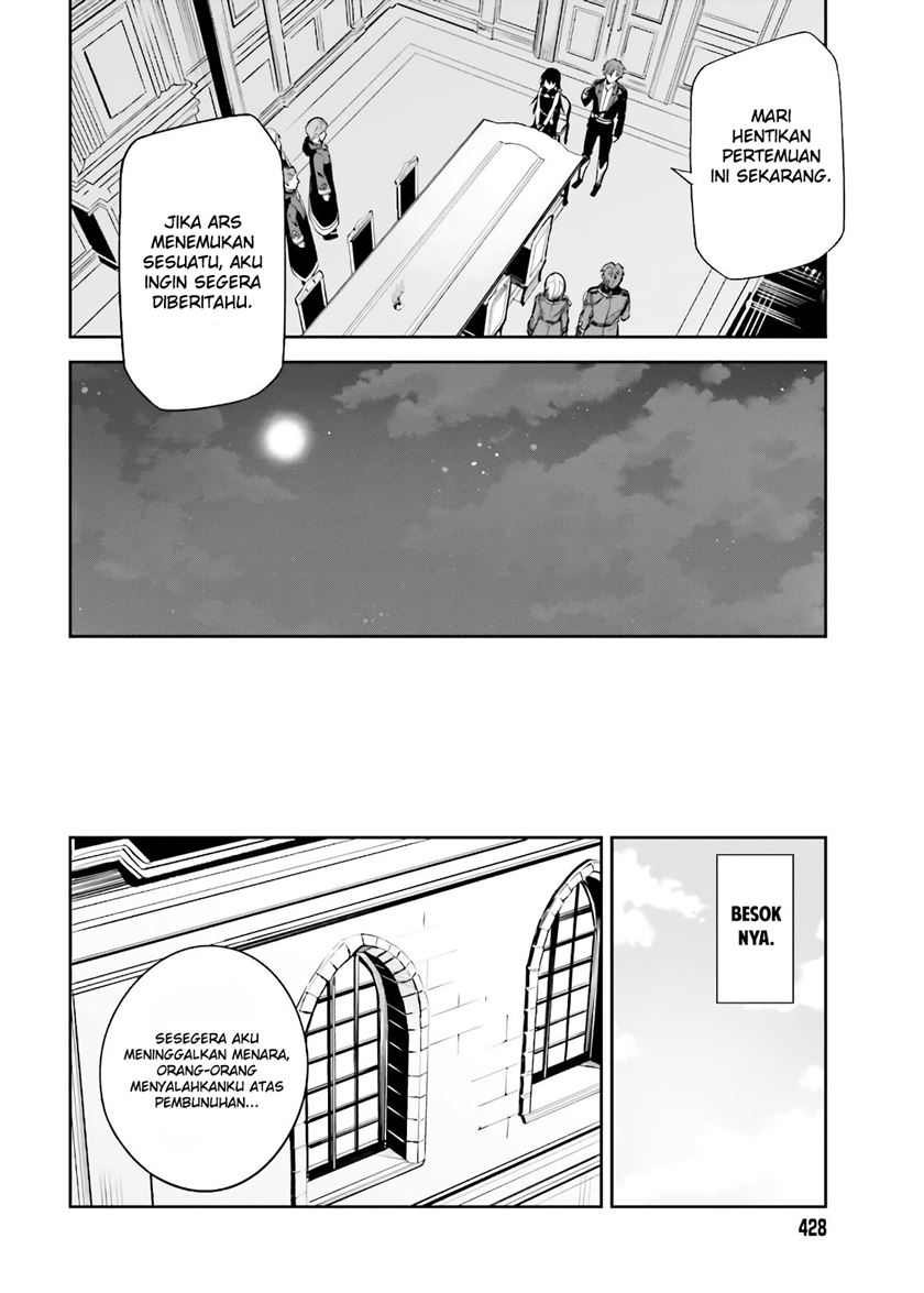 Chapter 4 - halaman 16