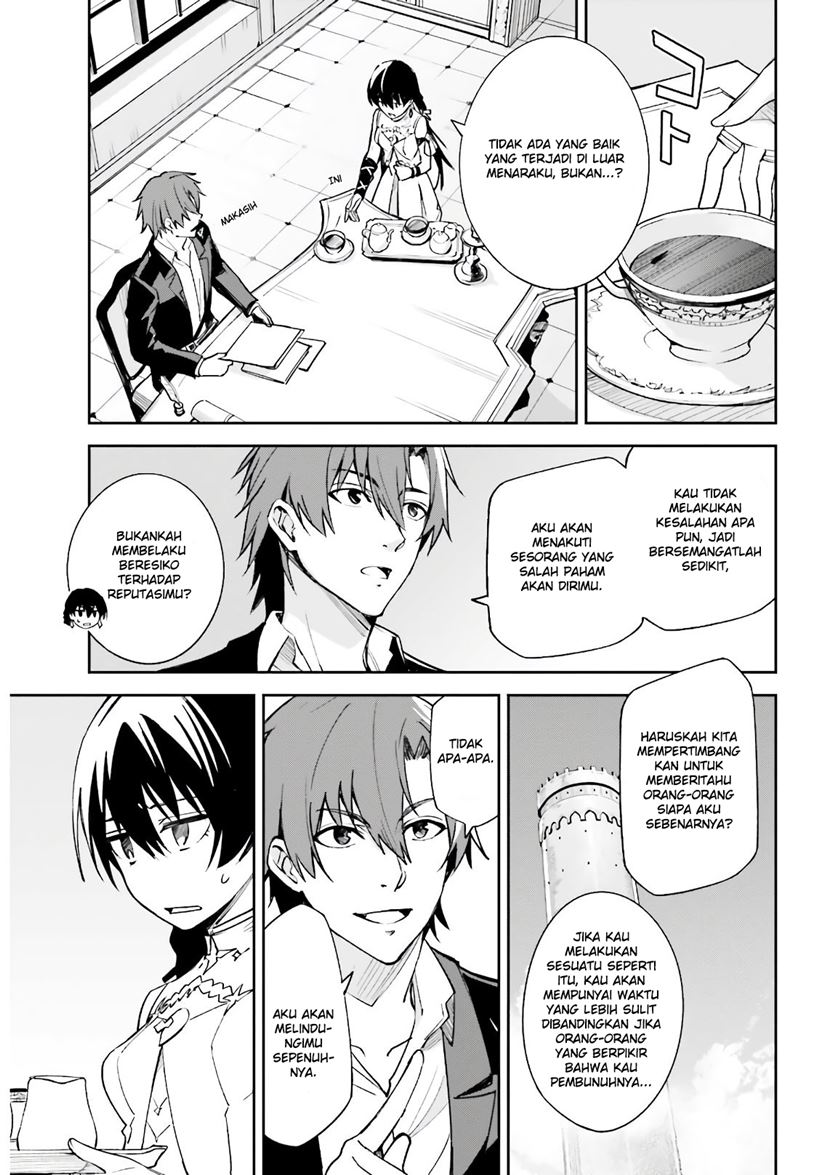 Chapter 4 - halaman 17
