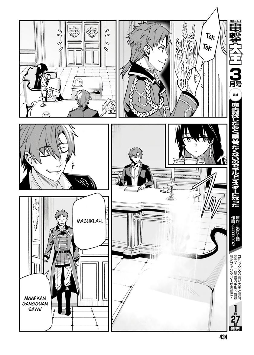 Chapter 4 - halaman 22