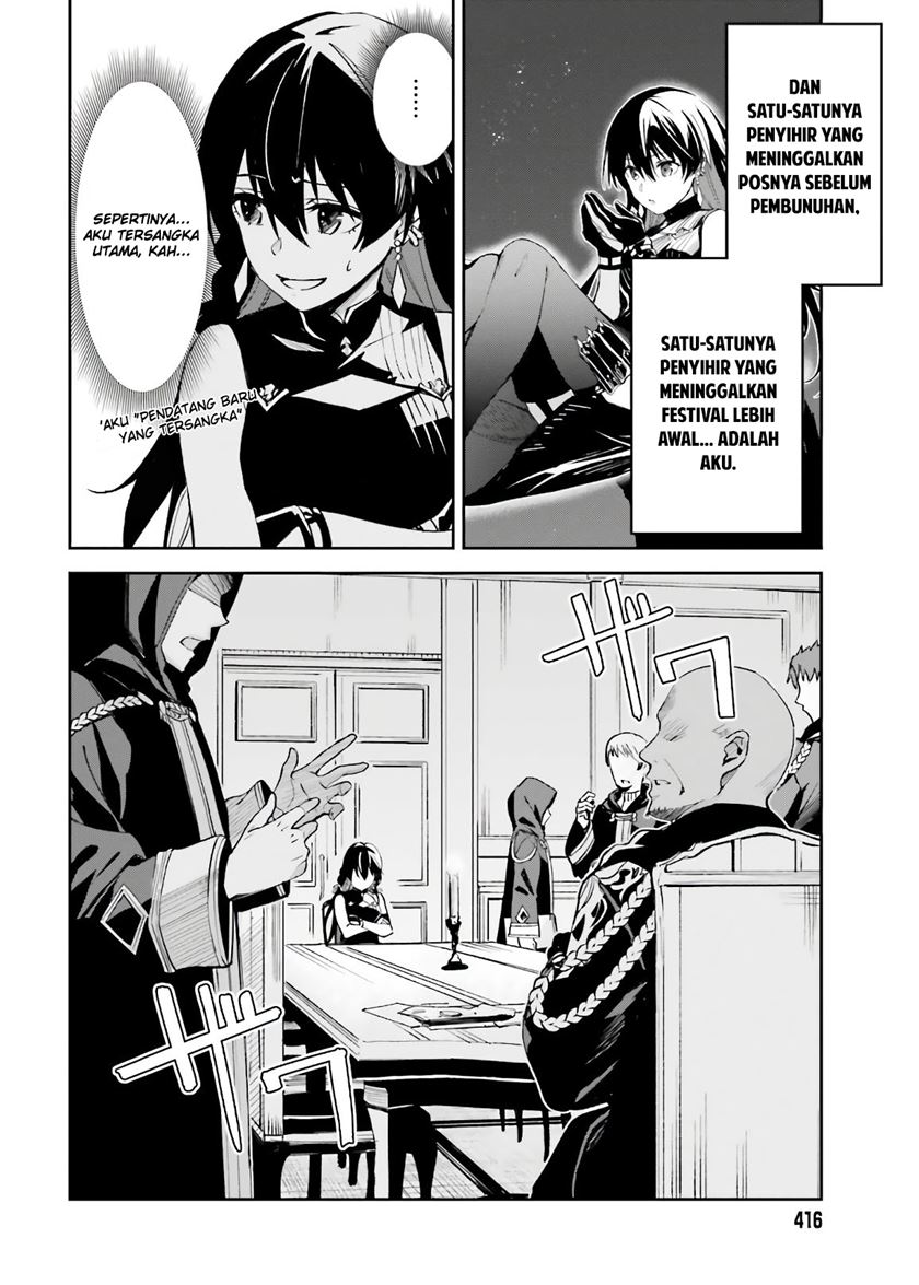 Chapter 4 - halaman 4