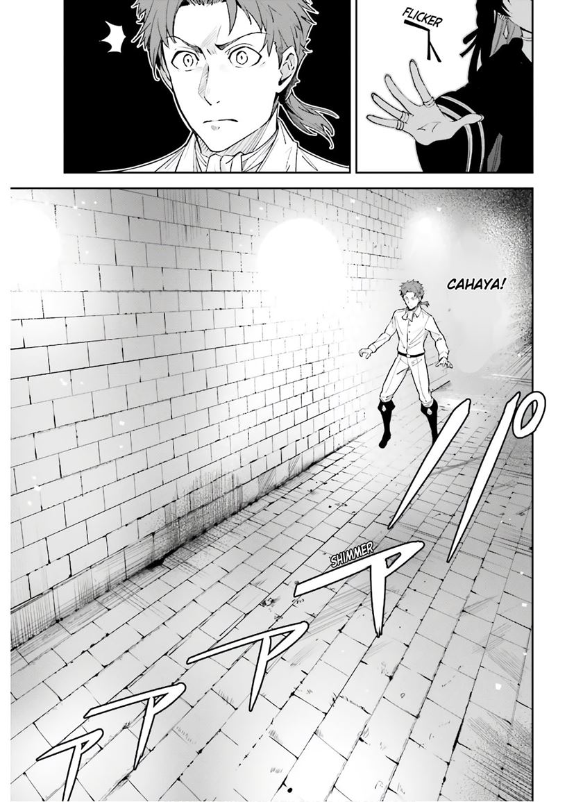 Chapter 3 - halaman 17