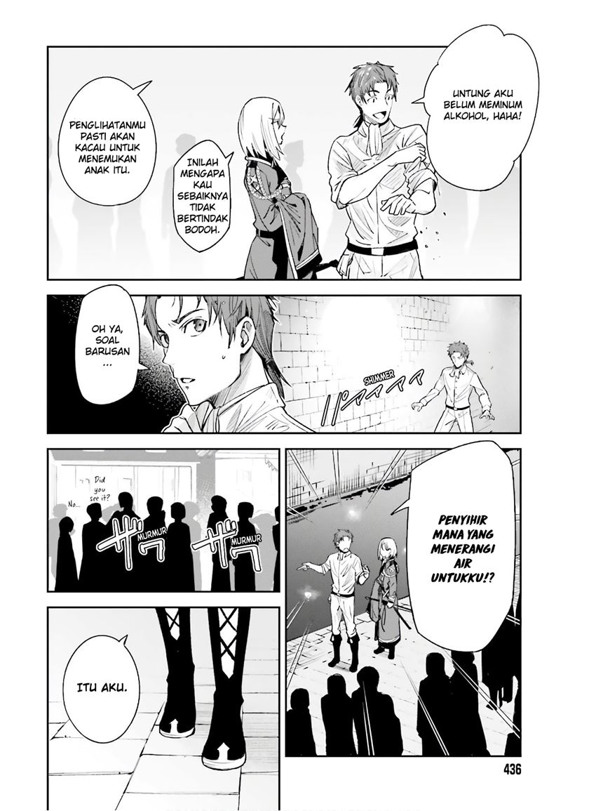 Chapter 3 - halaman 20