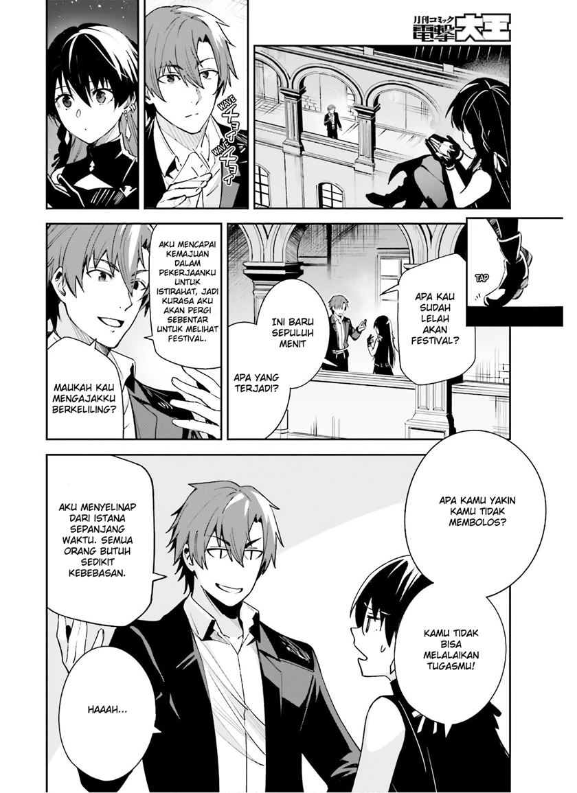 Chapter 3 - halaman 26
