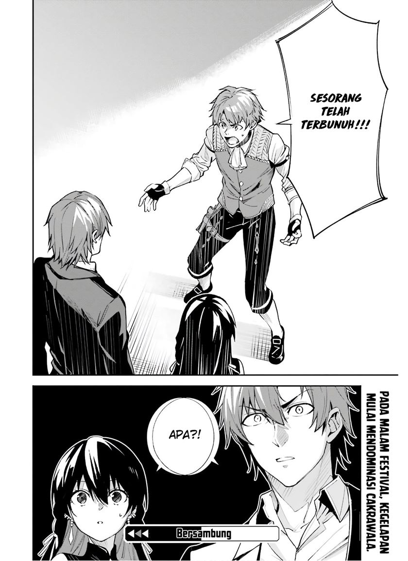 Chapter 3 - halaman 32