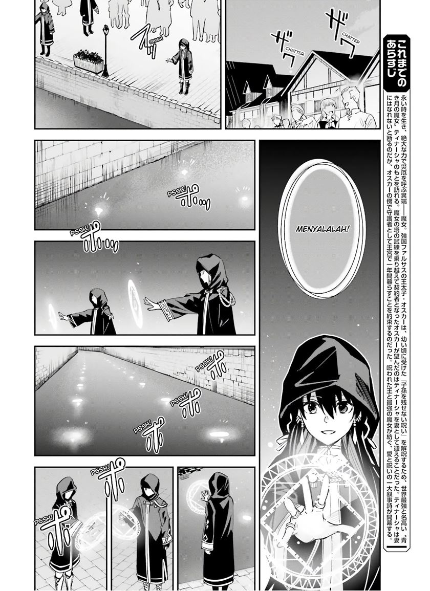 Chapter 3 - halaman 6