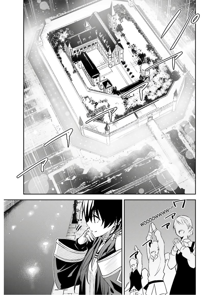 Chapter 3 - halaman 7