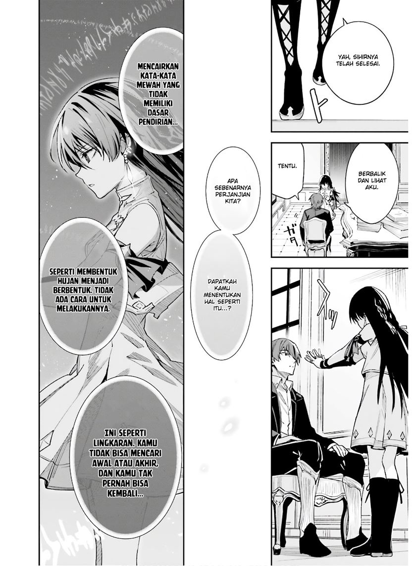 Chapter 2 - halaman 18