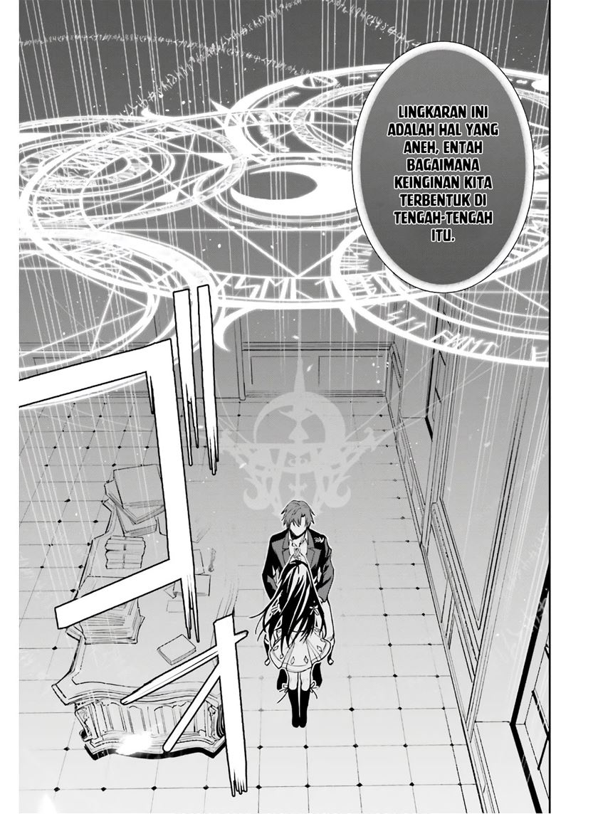 Chapter 2 - halaman 19