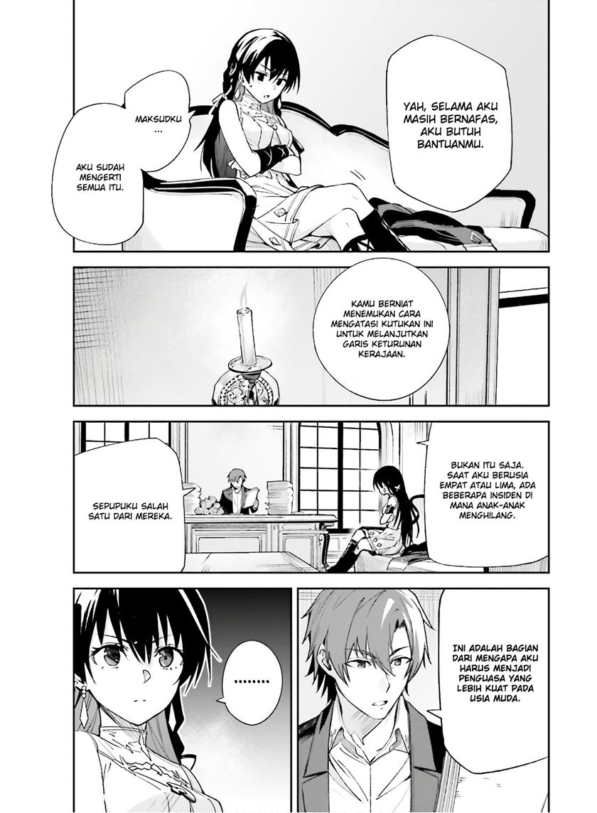 Chapter 2 - halaman 23