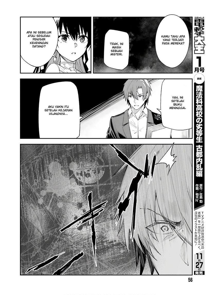 Chapter 2 - halaman 24
