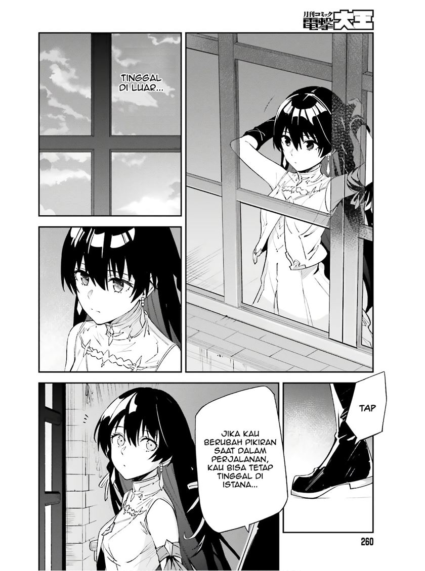 Chapter 1.3 - halaman 12