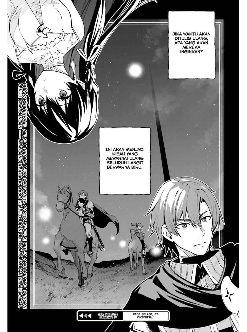 Chapter 1.3 - halaman 17