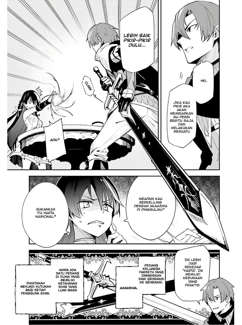 Chapter 1.3 - halaman 5