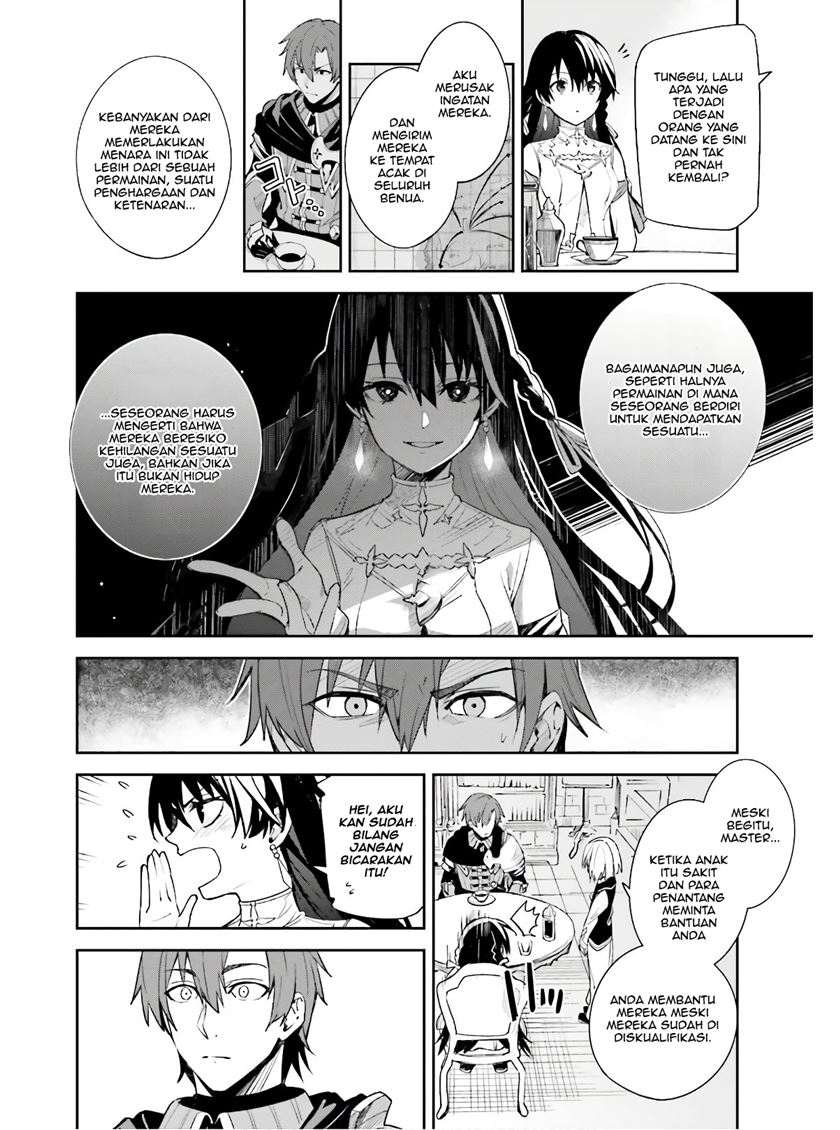 Chapter 1.2 - halaman 12