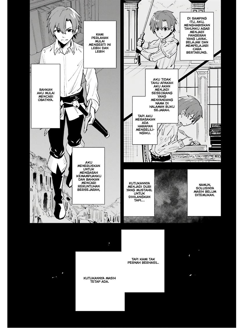 Chapter 1.2 - halaman 15