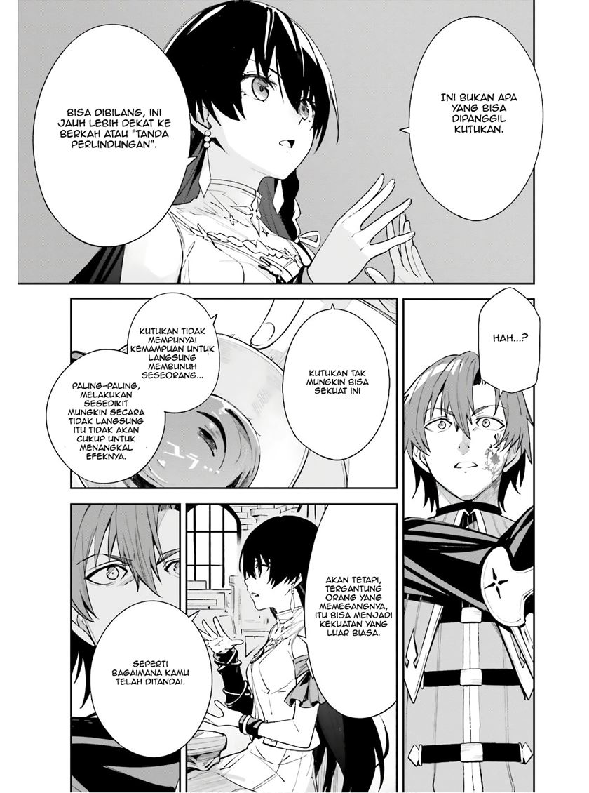 Chapter 1.2 - halaman 19