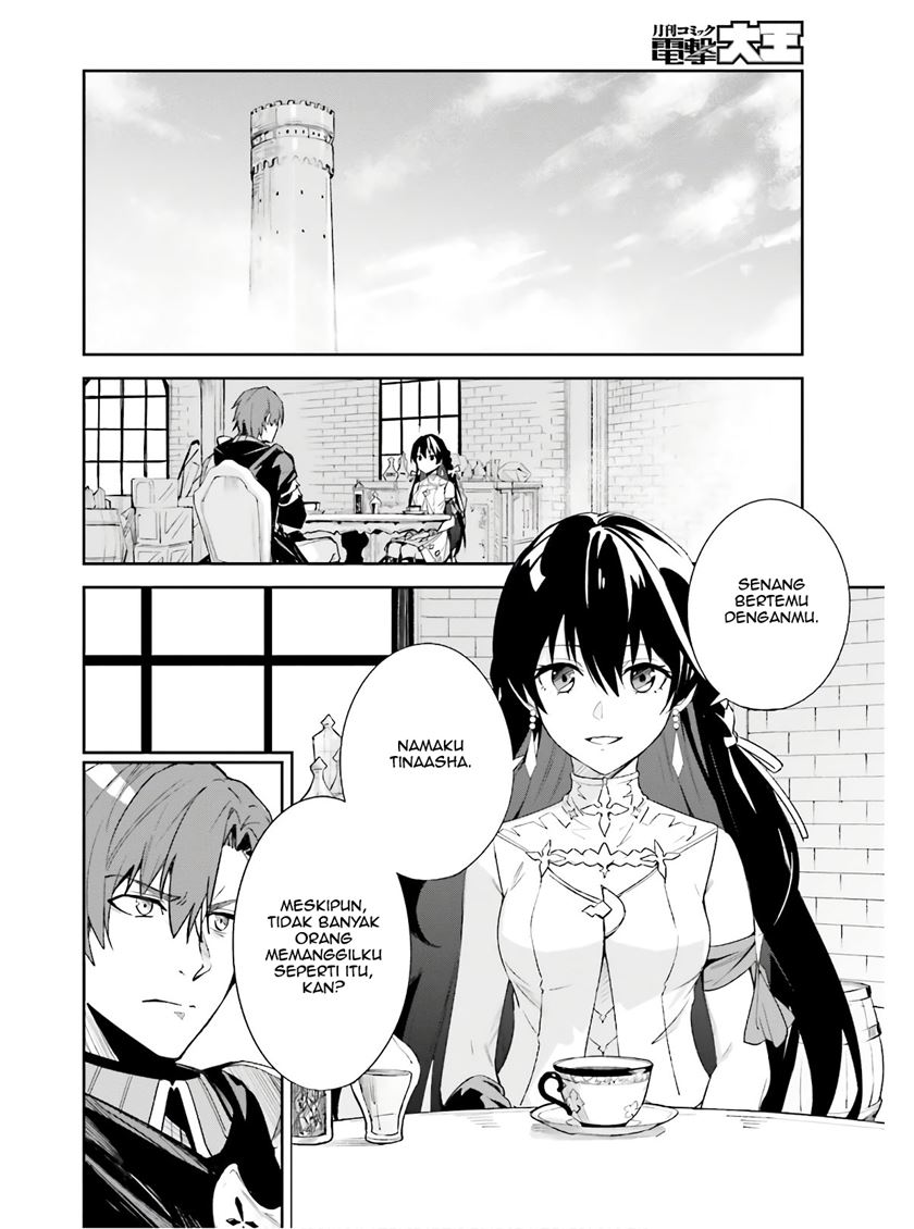 Chapter 1.2 - halaman 8