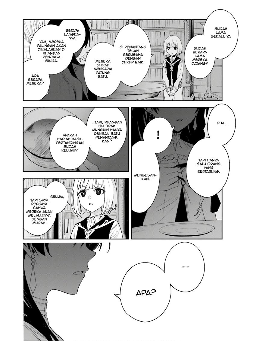 Chapter 1.1 - halaman 14