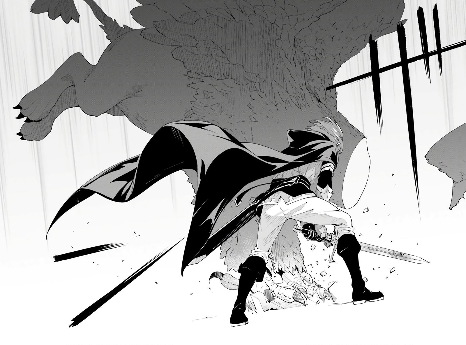Chapter 1.1 - halaman 18