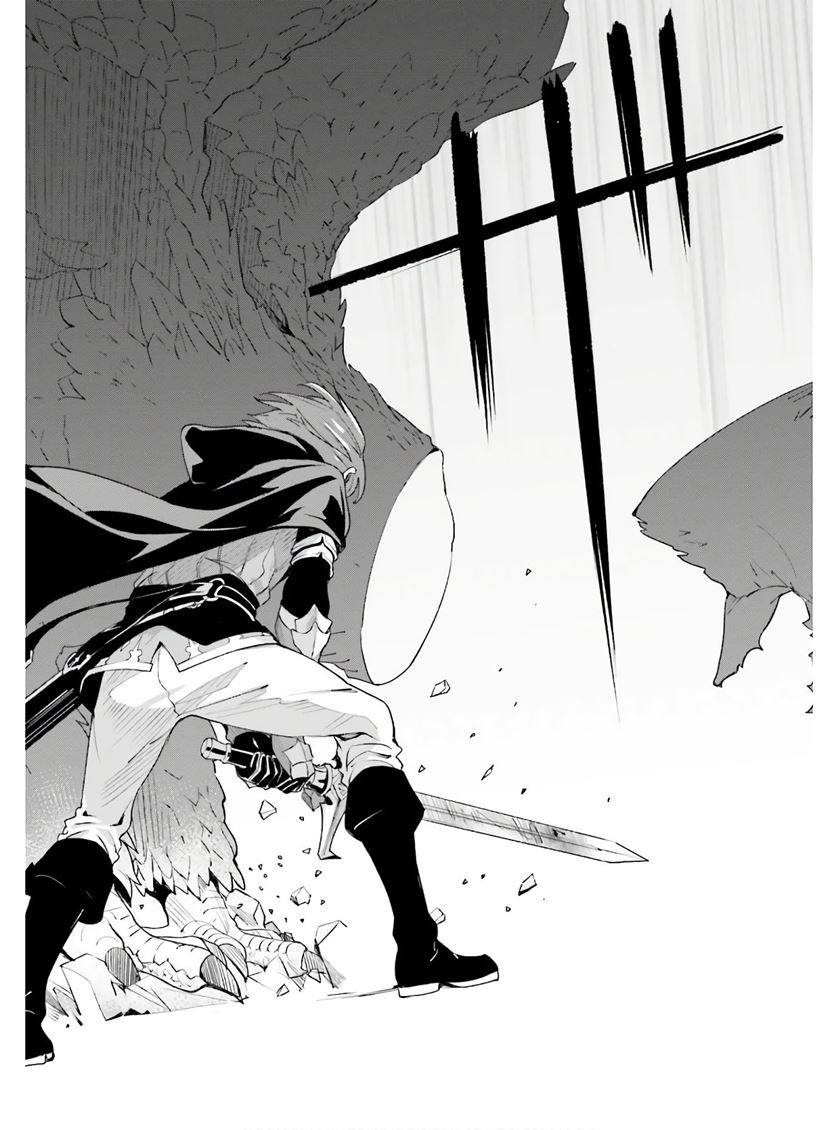 Chapter 1.1 - halaman 19