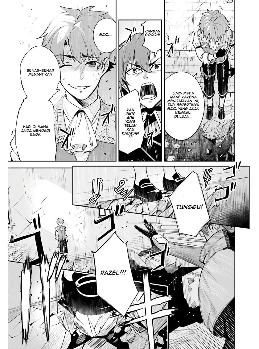 Chapter 1.1 - halaman 23