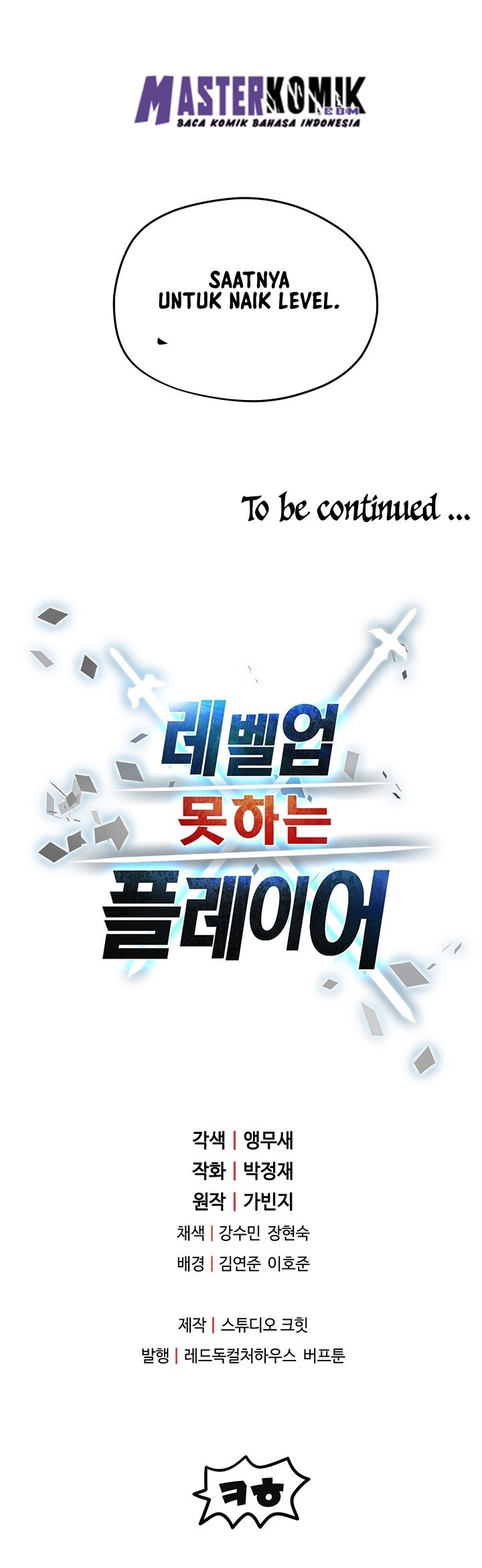 Chapter 10 - halaman 57