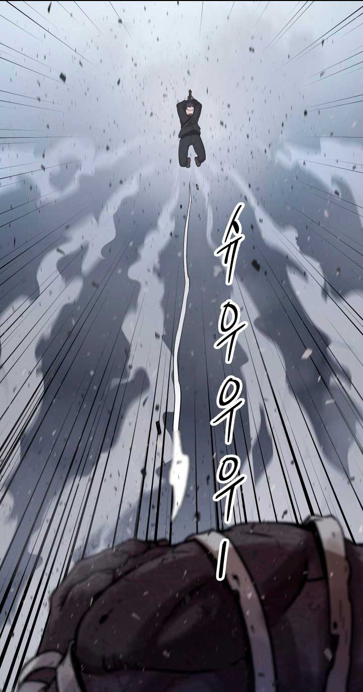 Chapter 6 - halaman 43