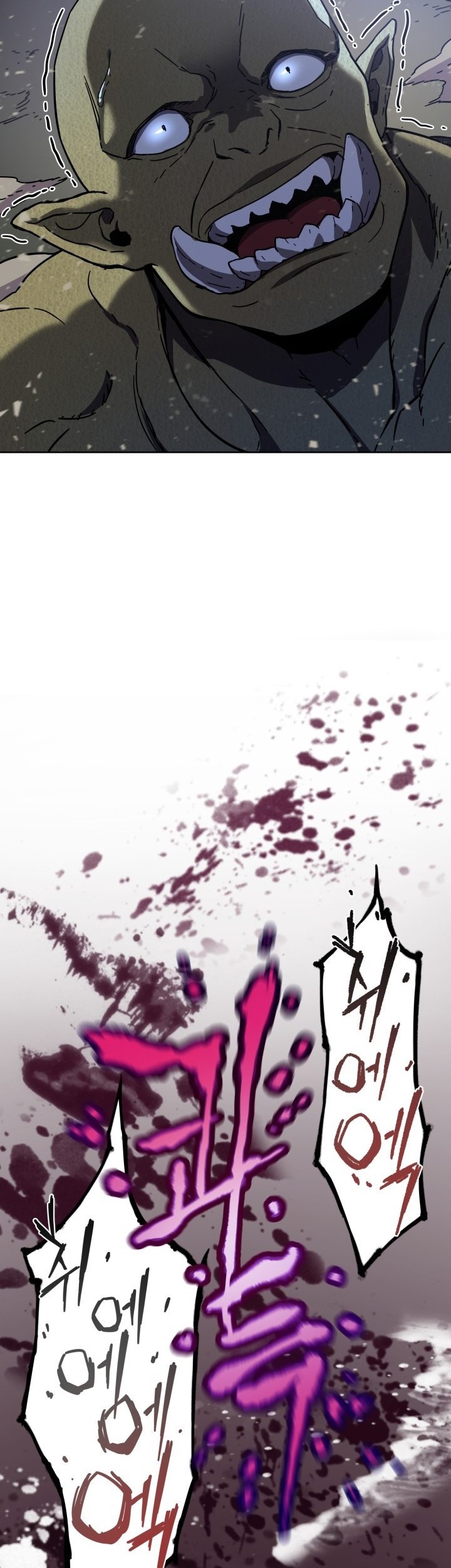 Chapter 2 - halaman 58