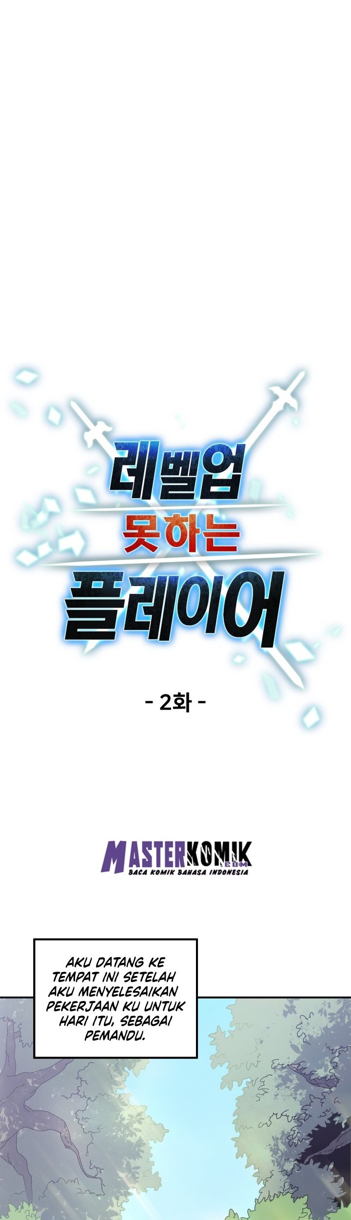 Chapter 2 - halaman 13