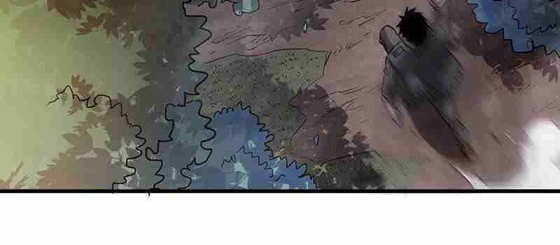 Chapter 40 - halaman 15