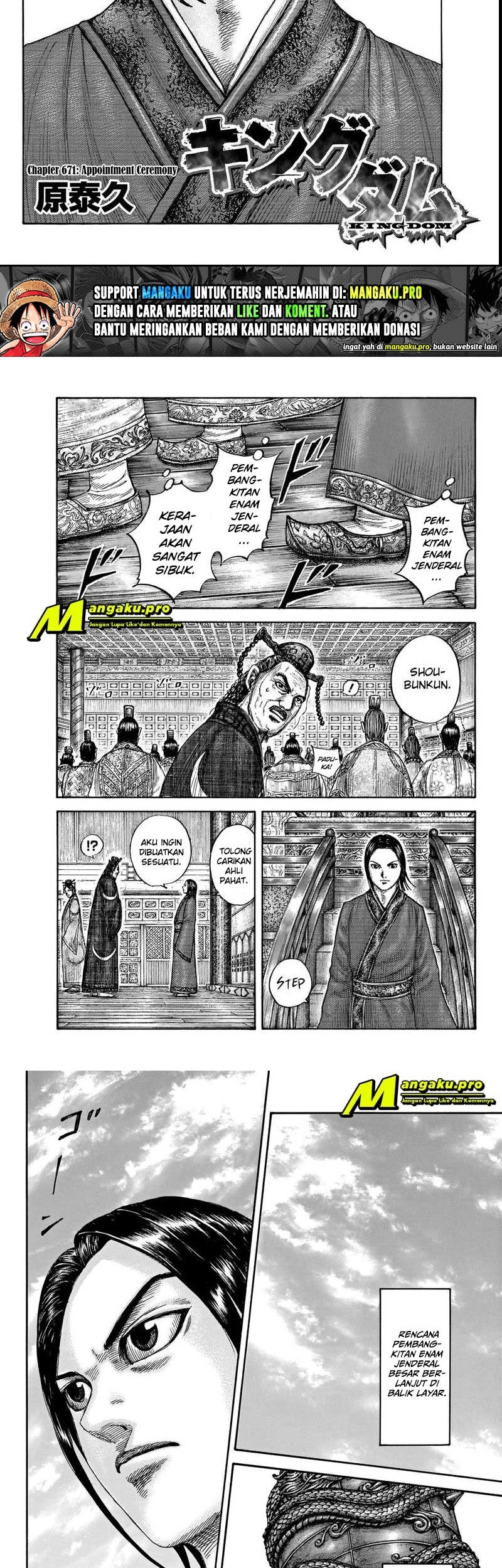 Chapter 671 - halaman 3