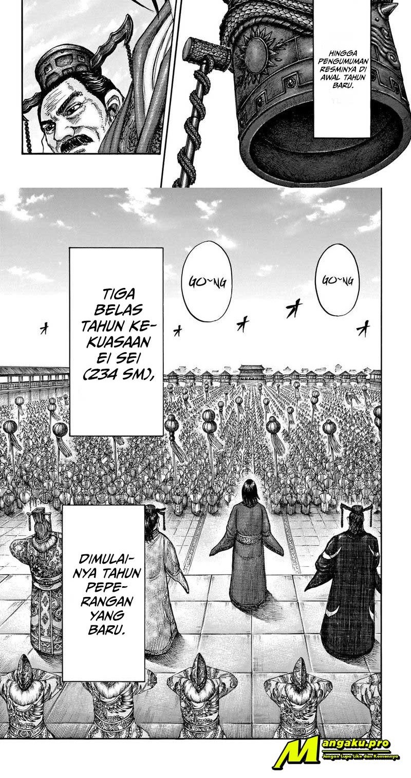 Chapter 671 - halaman 4