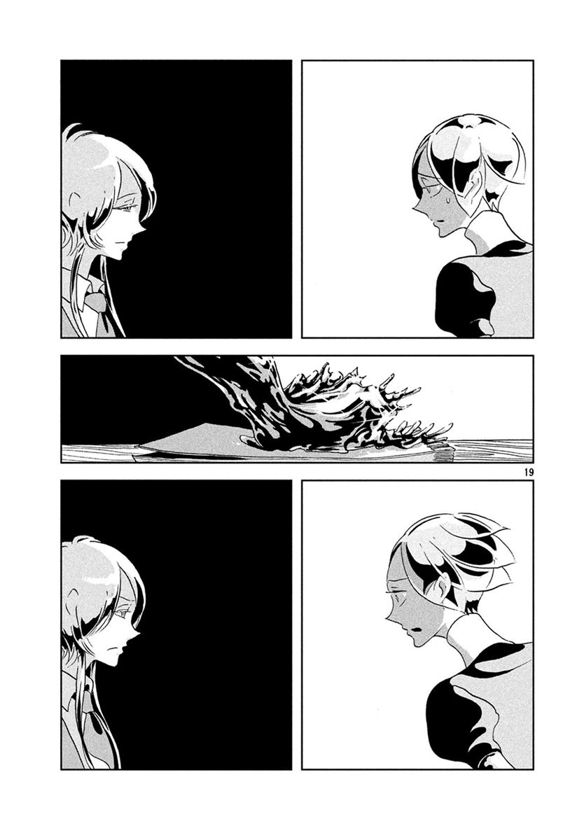 Chapter 35 - halaman 20