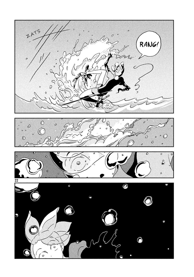 Chapter 35 - halaman 23