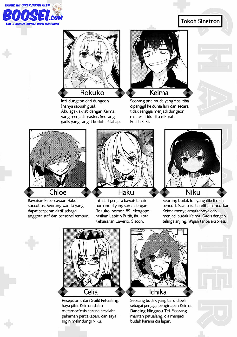 Chapter 17 - halaman 5