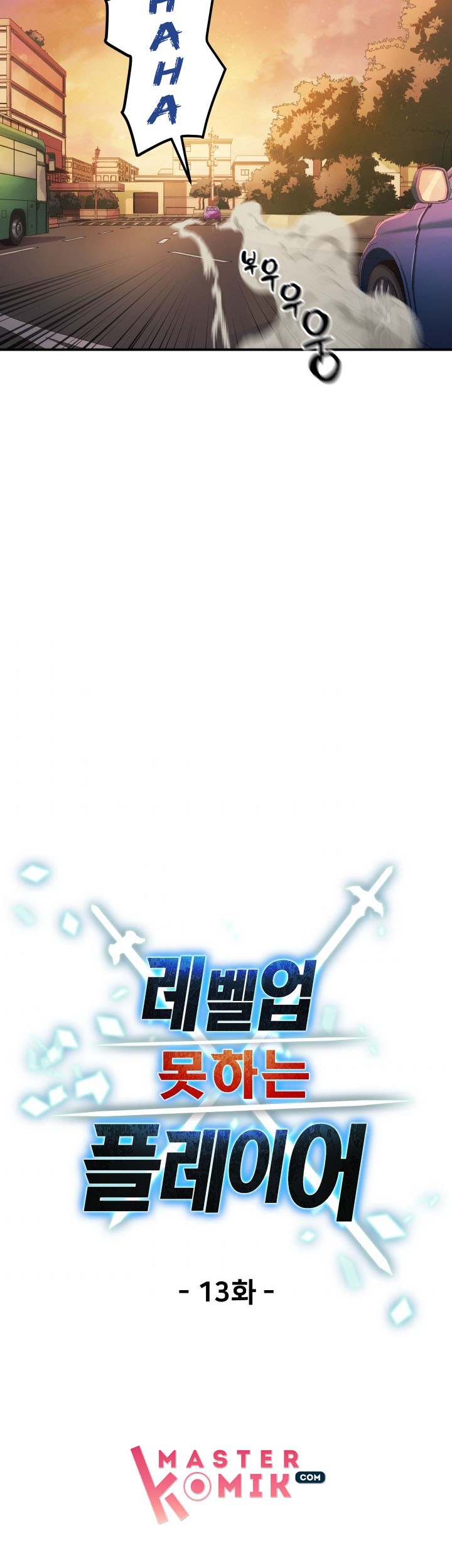 Chapter 13 - halaman 7