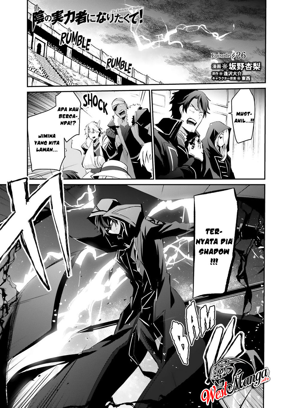 Chapter 26 - halaman 6