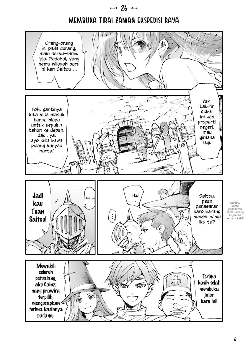 Chapter 26 - halaman 2