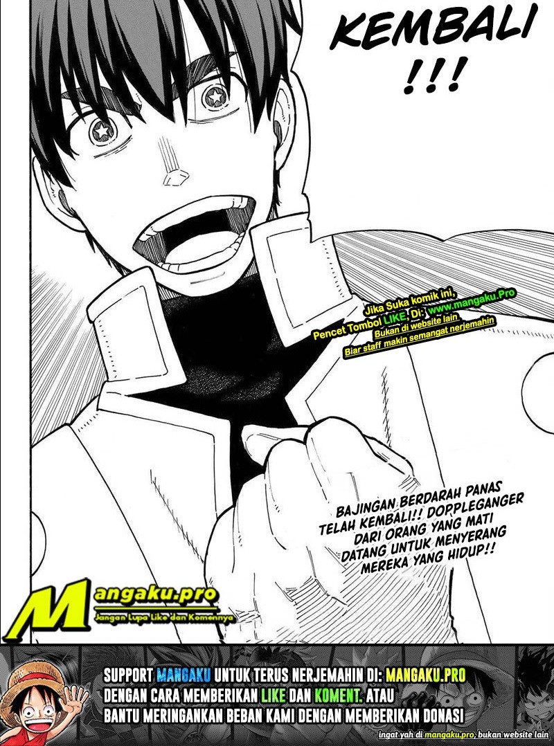 Chapter 256 - halaman 13
