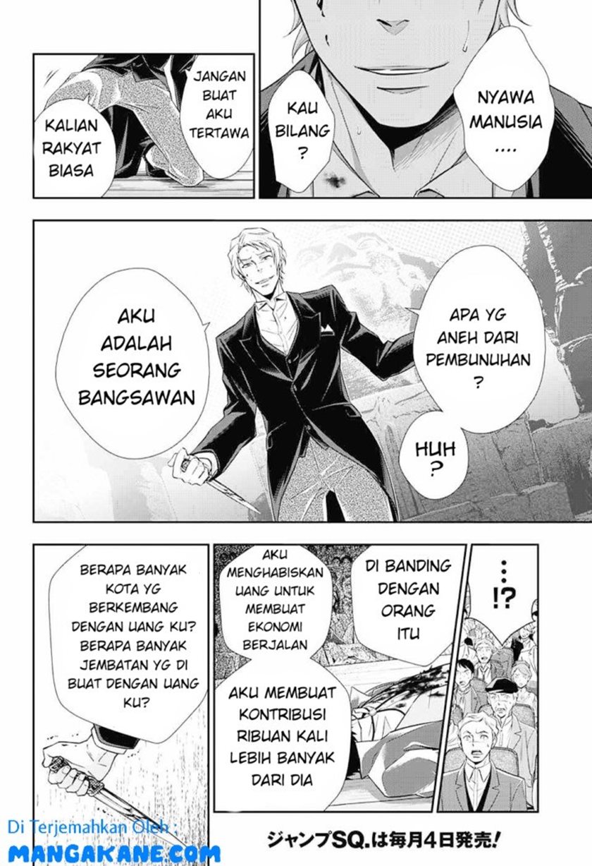 Chapter 6 - halaman 25
