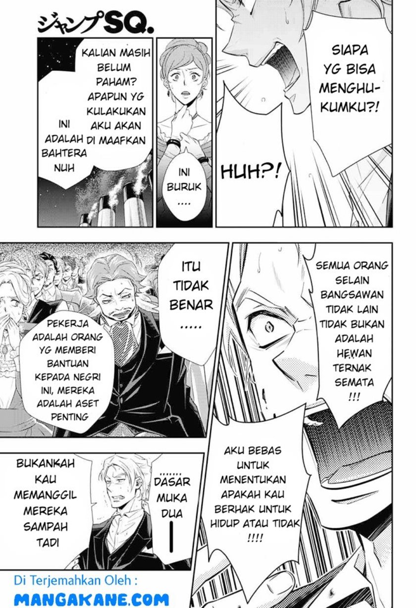 Chapter 6 - halaman 26