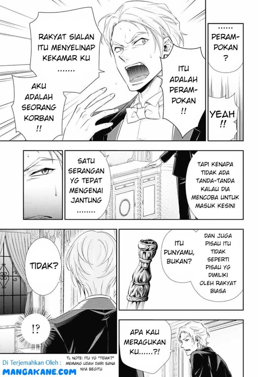 Chapter 6 - halaman 4