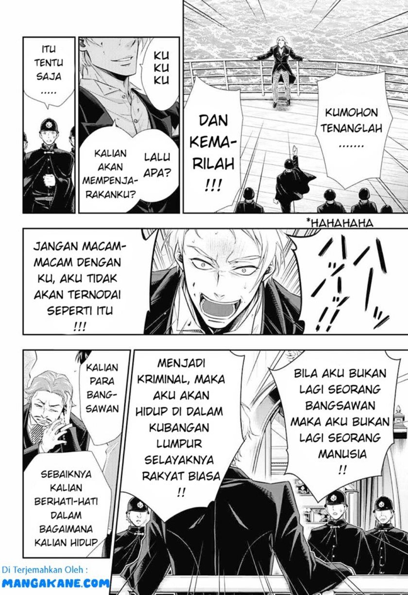 Chapter 6 - halaman 31