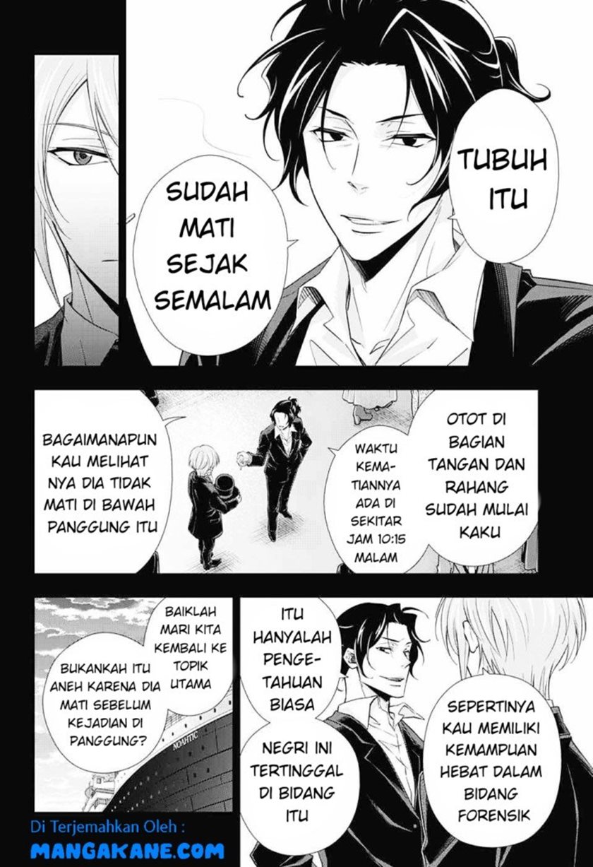 Chapter 6 - halaman 41